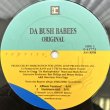 画像4: DA BUSH-BABEES / WE RUN THINGS