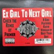 画像4: GANG STARR / EX GIRL TO NEXT GIRL - B.Y.S.