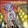 画像1: MASSINFLUENCE / ANALYZE - ALL OUT 