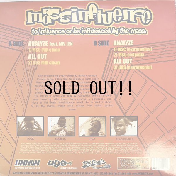 画像2: MASSINFLUENCE / ANALYZE - ALL OUT 