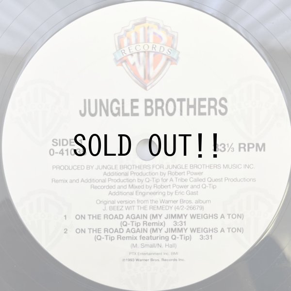 画像3: JUNGLE BROTHERS / ON THE ROAD AGAIN