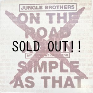 画像: JUNGLE BROTHERS / ON THE ROAD AGAIN
