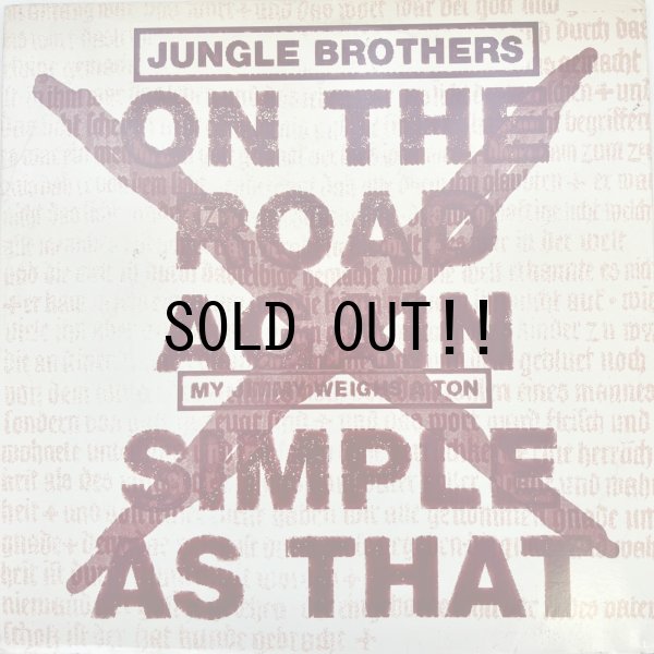 画像1: JUNGLE BROTHERS / ON THE ROAD AGAIN