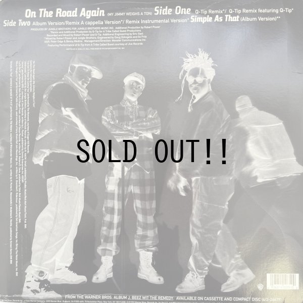 画像2: JUNGLE BROTHERS / ON THE ROAD AGAIN