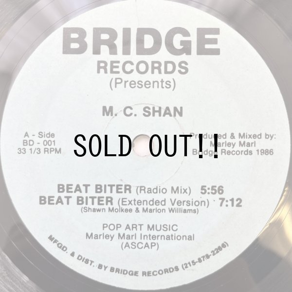 画像2: MC SHAN / BEAT BITER - THE BRIDGE