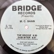 画像1: MC SHAN / BEAT BITER - THE BRIDGE
