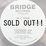 画像: MC SHAN / BEAT BITER - THE BRIDGE