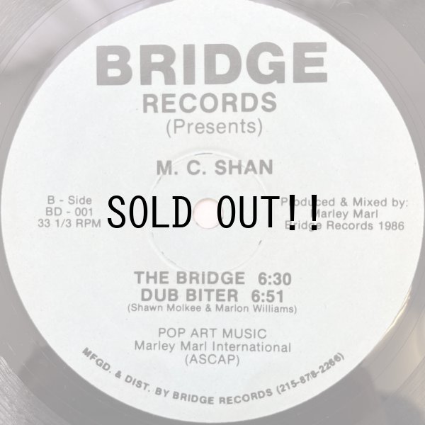 画像1: MC SHAN / BEAT BITER - THE BRIDGE