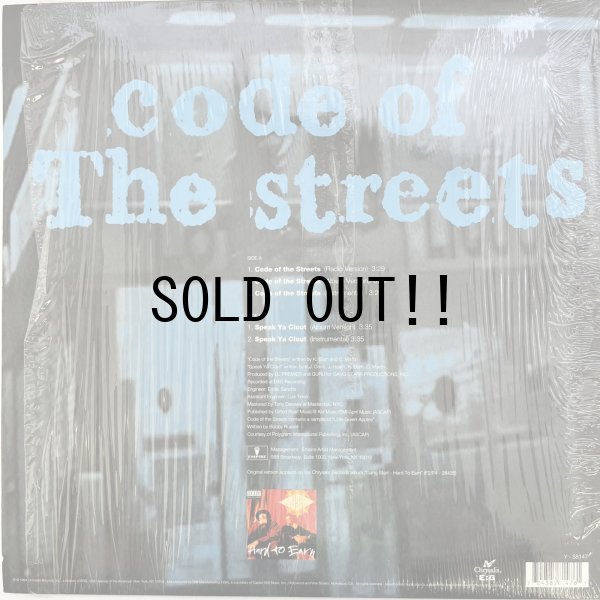 画像2: GANG STARR / CODE OF THE STREETS