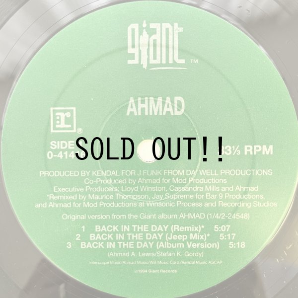 画像3: AHMAD / BACK IN THE DAY