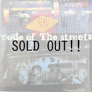 画像: GANG STARR / CODE OF THE STREETS