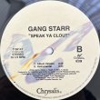 画像4: GANG STARR / CODE OF THE STREETS
