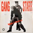 画像1: GANG STARR / WORDS I MANIFEST - DJ PREMIER IN DEEP CONCENTRATION