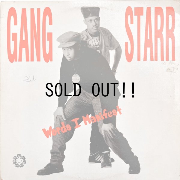 画像1: GANG STARR / WORDS I MANIFEST - DJ PREMIER IN DEEP CONCENTRATION