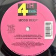 画像2: MOBB DEEP / PEER PRESSURE