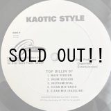 画像: KAOTIC STYLE / DA ONE - TOP BILLIN 97