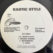 画像2: KAOTIC STYLE / DA ONE - TOP BILLIN 97