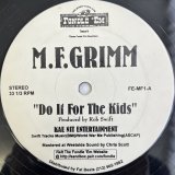 画像: M.F.GRIMM / DO IT FOR THE KIDS