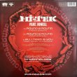画像2: HI-TEK feat. JONELL / ROUND & ROUND