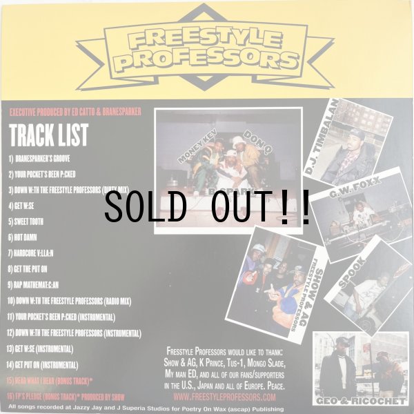 画像3: FREESTYLE PROFESSORS / YOUR POCKET'S BEEN P:CKED (THE UNRELEASED ALBUM)
