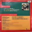 画像2: DIAMOND AND THE PSYCHOTIC NEUROTICS / WHAT U HEARD - I'M OUTTA HERE 