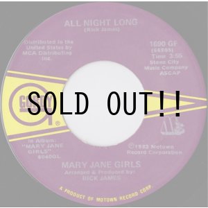 画像: MARY JANE GIRLS / ALL NIGHT LONG