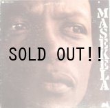 画像: HUGH MASEKELA / MASEKELA