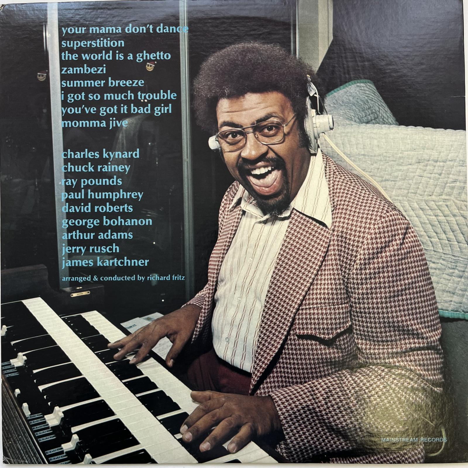 画像2: CHARLES KYNARD / YOUR MAMA DON'T DANCE