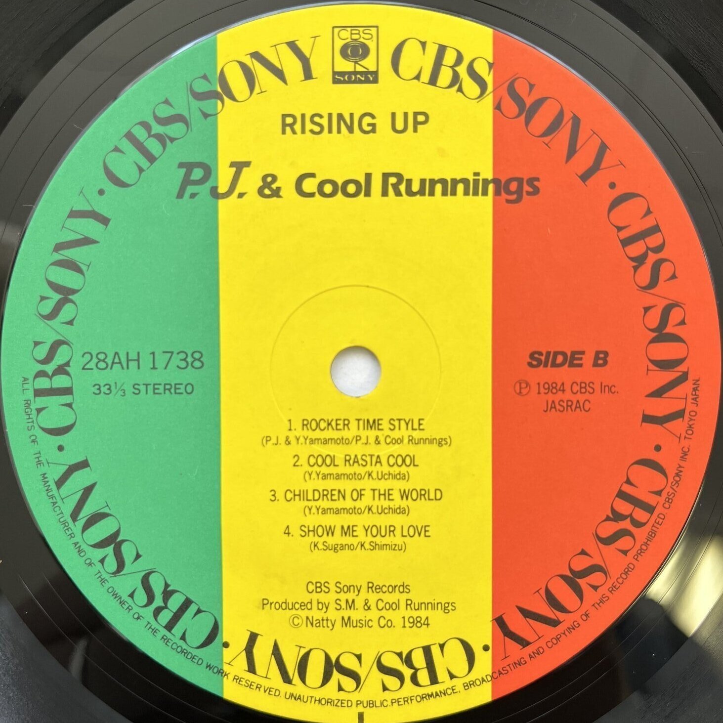 画像4: P.J. & COOL RUNNINGS /  RISING UP