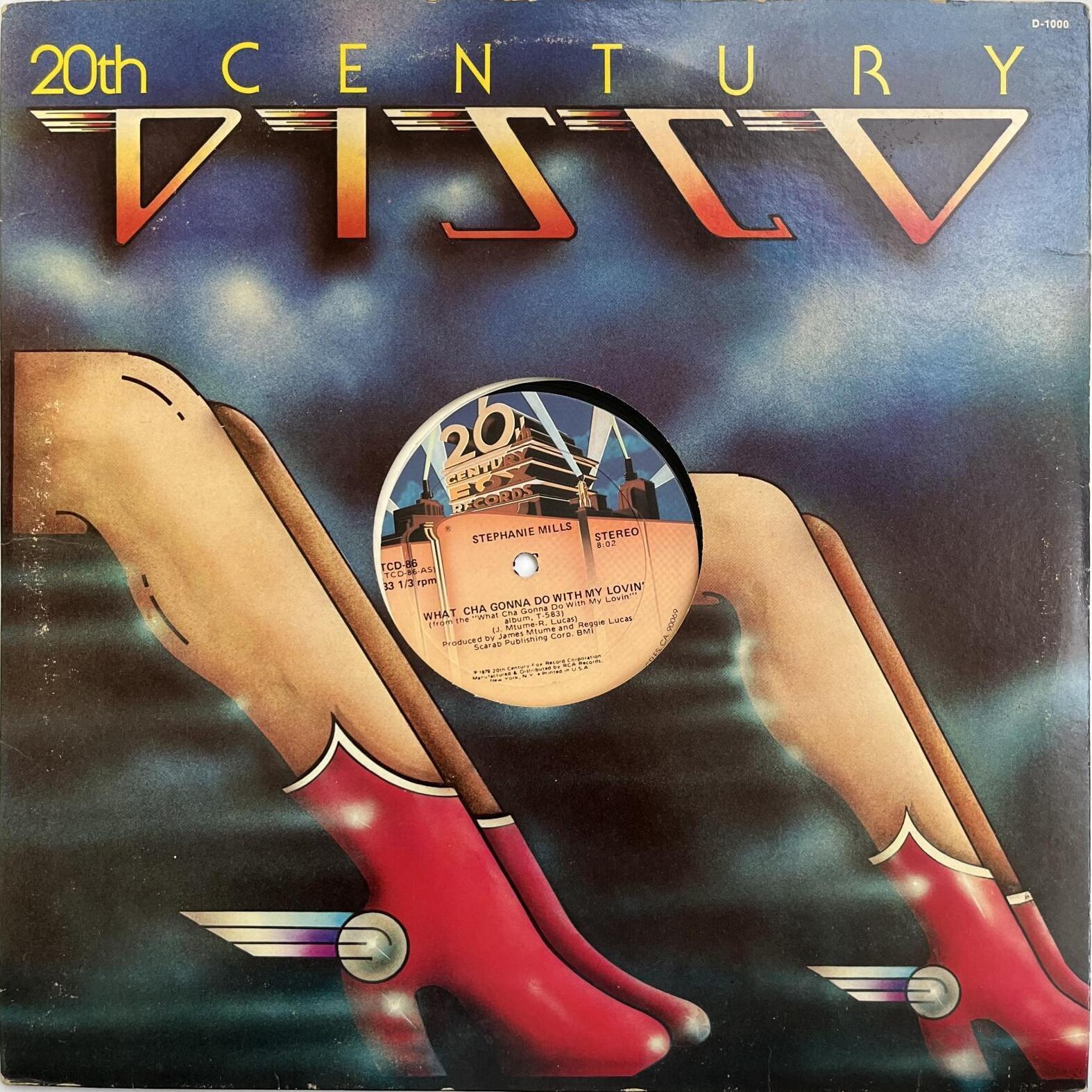 画像3: STEPHANIE MILLS / WHAT CHA GONNA DO WITH MY LOVIN'