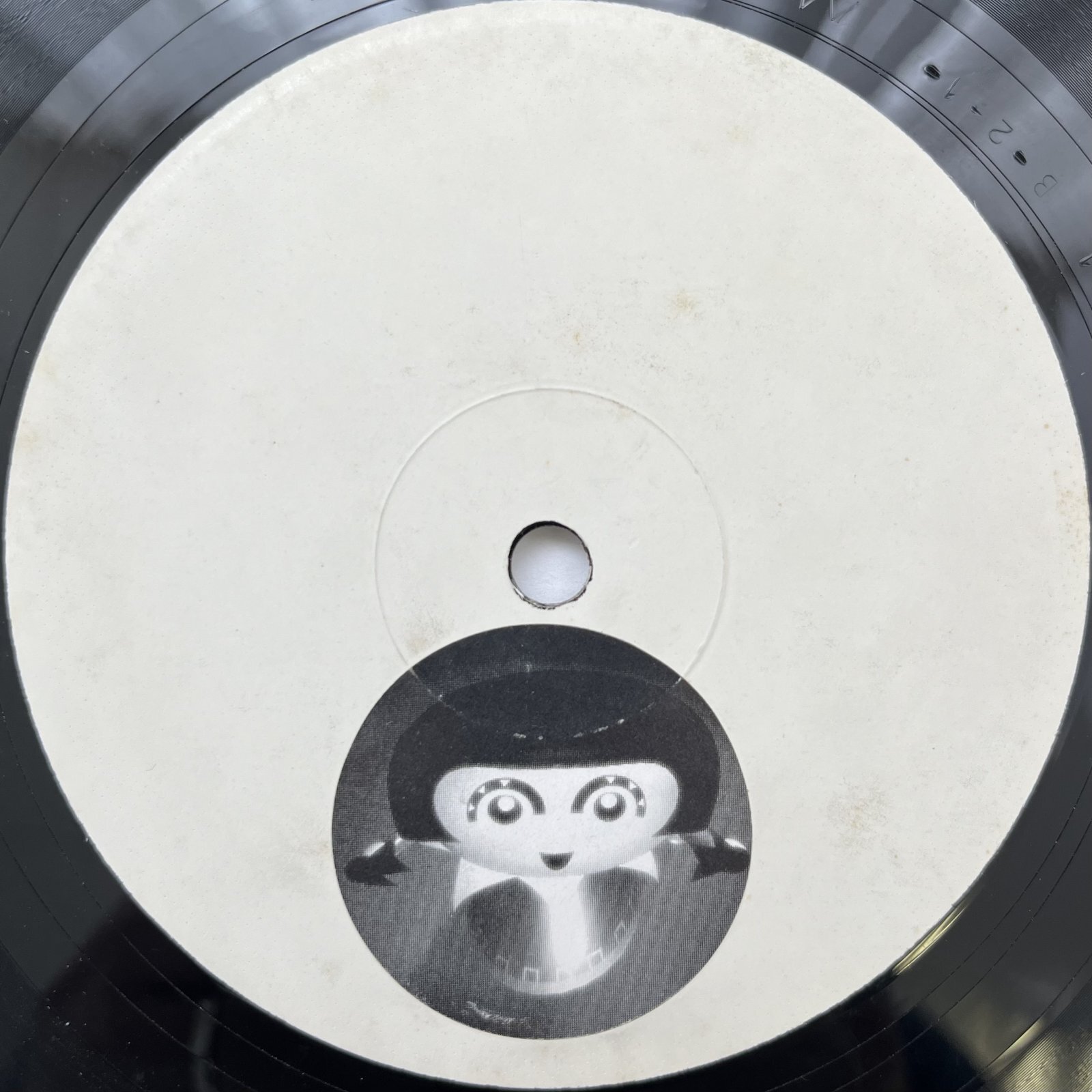 画像1: SHIRLEY BASSEY / SHIRLEY BASSEYREMIX EP