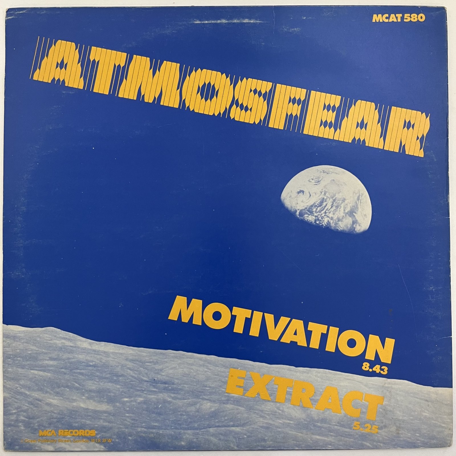 画像1: ATMOSFEAR / MOTIVATION - EXTRACT