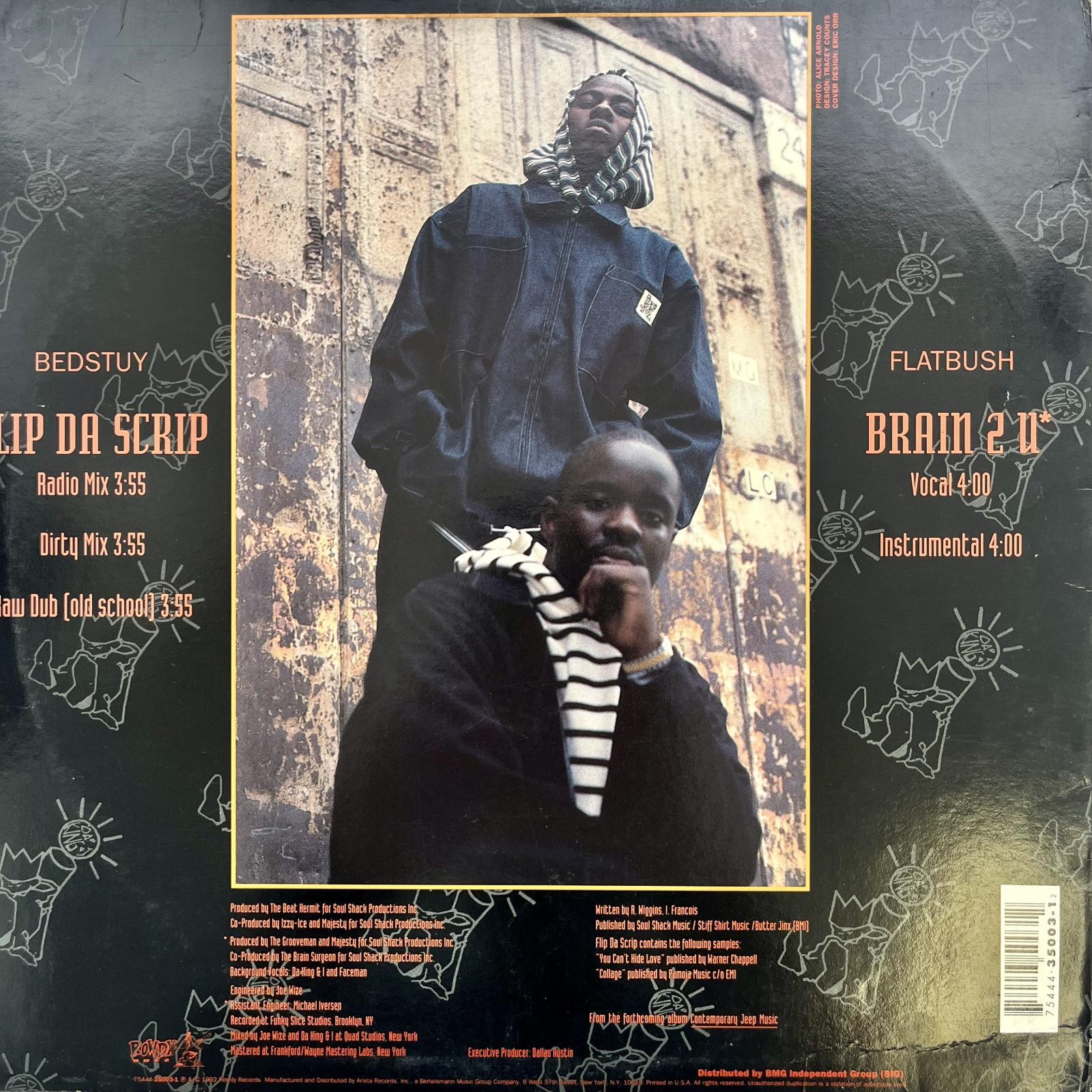 画像2: DA KING & I / FLIP DA SCRIP 